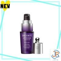 ราคา Direct From Japan KOSE CORPORATION COSME DECORTE Liposome Advanced Repair Eye Serum 20ml (43516553621)