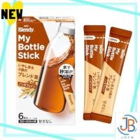 ราคา Direct From Japan AGF Blendy My Bottle Stick Iyashi Tour 4 kinds of blended tea 6 x 3 boxes Tea Decaffeinated Decaffeinated Water Bottle Water Bottle Caffeine Free Decaffeinated Water Bottle Caffeine 