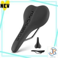 ราคา Direct From Japan ROCKBROS bicycle saddle low rebound saddle cushion painless ergonomic shock absorption waterproof dustproof wear resistant lightweight soft sport saddle road bike mountain bike cross
