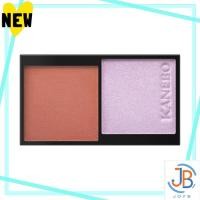 ราคา Direct From Japan KANEBO Mood Boosting Blush 03 Blush (43266556221)