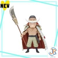 ราคา Direct From Japan One Piece MEGA World Collectible Figure vol 3 Edward Newgate ONE PIECE Whitebeard (43262952659)