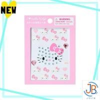 ราคา Direct From Japan SANRIO Sticker with stones I Love Hello Kitty Hello Kitty Pink 478334 (43207485101)