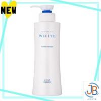 ราคา Direct From Japan KOSE Moisture Mild White Perfect Essence Quasi drug Set of 2 4971710390643 2 (43166560176)