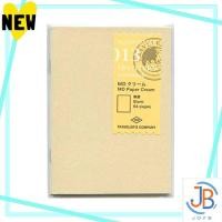 ราคา Direct From Japan MIDORI TRAVELER S notebook Passport size refill MD Cream 14404 (43115742576)