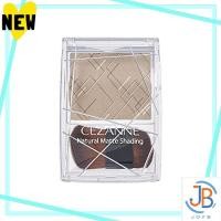 ราคา Direct From Japan Cezanne Powder Natural Matte Shading 01 Warm Tone 2 7g Shadow Color Small Face Gray Light Brown (43016561531)