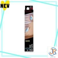 ราคา Direct From Japan KATE Super Sharp Liner EX4 0BK1 Black Jutsu Kaisen Collaboration (43016556432)