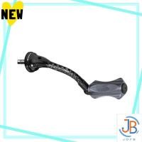 ราคา Direct From Japan Gomexus Craftfin 35 Reel Handle Daiwa Daiwa Spinning Reel Compatible Gomexus Craftfin 35 Carbon Handle Aerity Iguisto Cardia Rubias Rebros Replacement 35mm with forged carbon ZAION k