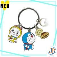 ราคา Direct From Japan Doraemon 3 strand key ring Doraemon Dorami ID KR022 (42962949269)