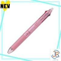 ราคา Direct From Japan Pilot Frixion Ballpoint Pen 3 Slim 0 5 Pink Mirror Ball LKFBS60EFDPMB x 2 (42714172292)