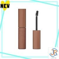 ราคา Direct From Japan ettusais Eye Edition Brow Mascara EX02 Ash Pink Eyebrow Mascara Eyebrow Mascara Waterproof 4g (42664184752)