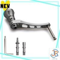 ราคา Direct From Japan HEIGHTEN 55 60mm Adjustable Reel Handle w o knob Arch Series for DAIWA and SHIMANO Spinning Reels General purpose Gunmetal 968 (42423003033)