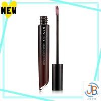 ราคา Direct From Japan KANEBO Liquid Nuance Rouge 03 Breaking dawn Black Lipstick (42416556350)