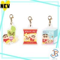ราคา Direct From Japan T s Factory Crayon Shin chan Shinnosuke Himawari Wanyama san Sankoichi Chamu Okashi size within approx H42 W40 D3mm KS 5546179OK (42362965013)