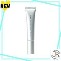 ราคา Direct From Japan ORBIS Wrinkle Bright Serum Quasi drug Whitening Essence for spots and wrinkles improvement 30g (42314184144)