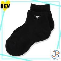 ราคา Direct From Japan Mizuno Volleyball Wear Short Socks Club Activities Practice Junior V2MX8001 White x Black Japan 25 27 Japan Size L Equivalent (42264530311)