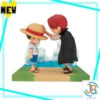ราคา Direct From Japan One Piece World Collectible Figure Log Stories Monkey D Luffy Shanks (42112957821)