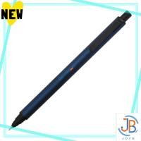 ราคา Direct From Japan Mitsubishi Pencil Sharpie Kultuga Metal 0 5mm Silent Blue 313767000 (41912326915)