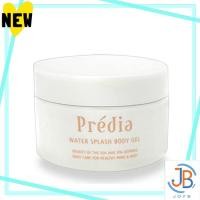 ราคา Direct From Japan KOSE PREDIA Water Splash Body Gel Body Essence 150g (41866554092)