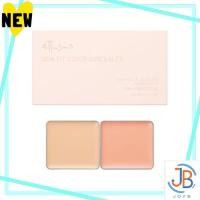 ราคา Direct From Japan ettusais Skin Fit Cover Concealer Versatile Beige Blemish Coral for Bears Blemishes Acne Scars 4g (41864178284)
