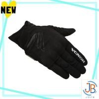 ราคา Direct From Japan Honda Honda Protect Mesh Glove K Black Size LL 0SYEJ 76B KLL (41774565244)