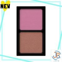 ราคา Direct From Japan KANEBO Eye Color Duo 22 (41766565453)