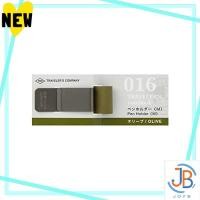 ราคา Direct From Japan TRAVELER S notebook pen holder M Olive 14465006 (41665734340)