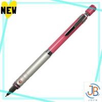 ราคา Direct From Japan Mitsubishi Pencil Sharpie Kurutoga 0 5 High Grade Pink M510121P 13 (41564198078)