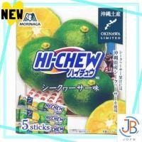ราคา Direct From Japan Hi Chew Morinaga Confectionery Okinawa Limited Hi Chew Shikwasa Flavor 5 packs Okinawa Travel Okinawa Souvenirs Souvenirs of Okinawa (41557554836)