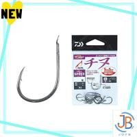 ราคา Direct From Japan DAIWA D MAX Ginwolf Chinu SS Speed Hineri No 6 (41514531205)