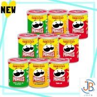 ราคา Direct From Japan Pringles Kellogg s S Can Assortment Set Umashio Sour Cream Onion Hi CHEESE Buy a set (41514183990)
