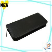 ราคา Direct From Japan Pilot Pencarse Zipper Pen Case Dark Brown (41413625438)