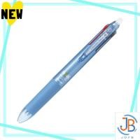 ราคา Direct From Japan Pilot ballpoint pen Frixion Ballpoint 4 0 5mm ultra fine 4 colors black red blue green light blue LKFB 80EF LB (41264175161)