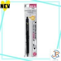 ราคา Direct From Japan Pilot Corporation Frixion Ball Nock 0 7mm P LFBK 23F B x 3 (41264164988)