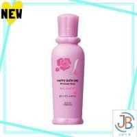 ราคา Direct From Japan KOSE Happy Bathday Precious Rose Body Steam Oil 150ml (41166548965)