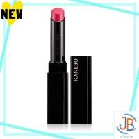 ราคา Direct From Japan KANEBO Wearing Key Rouge 05 Fuchsia Rose Lipstick (41016556230)