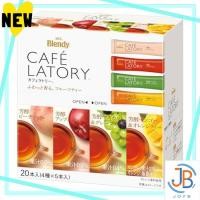 ราคา Direct From Japan AGF Blendy Fruit Tea Assortment Fruit Tea Tea Sticks Small Gift Assortment Gift Aid 20 pcs x 1 (40962957861)