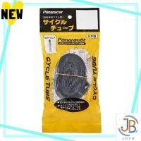 ราคา Direct From Japan Panaracer Tube W O 26x1 3 8 French Valve 33mm Made in Japan 0TW26 83F NP (40864601258)