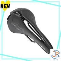 ราคา Direct From Japan GORIX Saddle Bicycle Short Nose Road Bike Short Saddle with Holes Lightweight Shock Absorption Bicycle Saddle Replacement Stylish Customized oputa Cross Bike Cyclocross MTB Mini Velo
