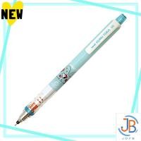 ราคา Direct From Japan Mitsubishi Pencil Limited Edition Sharpie Kultuga 0 5mm SNOOPY SNOOPY S Trio M5 650PN 1 (40712326856)