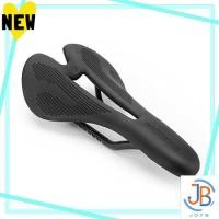 ราคา Direct From Japan ROCKBROS bicycle saddle carbon lightweight saddle sport ultralight low rebound soft saddle cushion perforated breathable shock absorption non slip easy installation road bike mountai