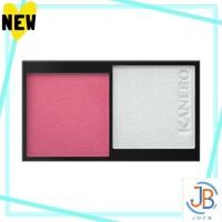 ราคา Direct From Japan KANEBO Mood Boosting Blush 04 Blush (40516560351)