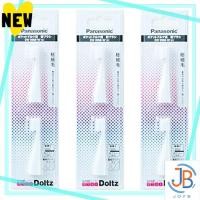 ราคา Direct From Japan Doltz Ultra Fine Bristle Brush for Panasonic Pocket Doltz EW0968 W White 3 sets of 2 6 brushes total (40464197340)