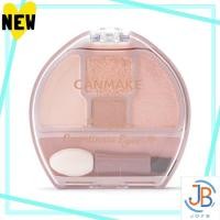 ราคา Direct From Japan CAMMAKE PLUMPUKU CODE EYES 01 apricot plumpuku 1 4g eye shadow for tear troughs shadow for shadow coral (40414184464)