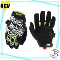 ราคา Direct From Japan Mechanicswear Work gloves EVA Unit01 Original Evangelion Collaboration Original EVA01SM Touch screen compatible Washable Savage Military Disaster Prevention DIY Work gloves Motorcycl