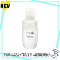 ราคา Direct From Japan KOSE PRÉDIA SPA ÉMAIRE Moisturizer ii Refill 150ml (40266553940)