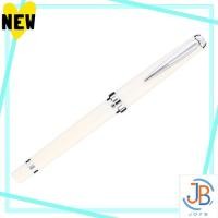 ราคา Direct From Japan Sailor fountain pen Regulus fountain pen black thin 11 0700 220 (40263630182)