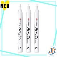 ราคา Direct From Japan Elegirme White Pen White Marker Medium Round Core 2mm 3pcs Water Resistant Water Based Acrylic Highlite Pen Illustration Handwriting POP Cartoon Pen Fabric Stone Ceramic Glass Wood F