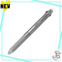 ราคา Direct From Japan Pilot Frixion Ballpoint Pen 0 5 Silver LKFB40EFS (40214191027)