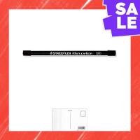 ราคา Direct From Japan Staedtler Holder Core Mars Refills 2B 4 pcs 200 E4 2B Art materials ya com Postcard A (40176693332)