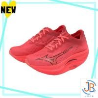 ราคา Direct From Japan Mizuno Wave Rebellion Pro 2 U1GD241751280 (40175363219)